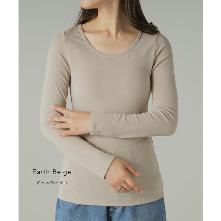 インナー レディース トップス | HUG.U | 詳細画像15 