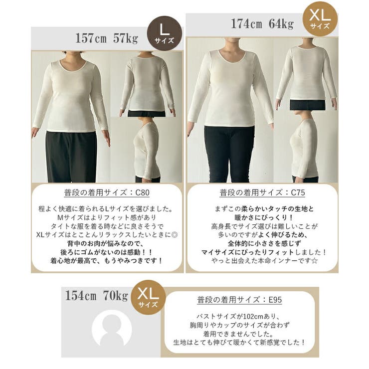 HAKUJI(ハクジ)/Print sheer rib H/N PO(プリント シアー リブ