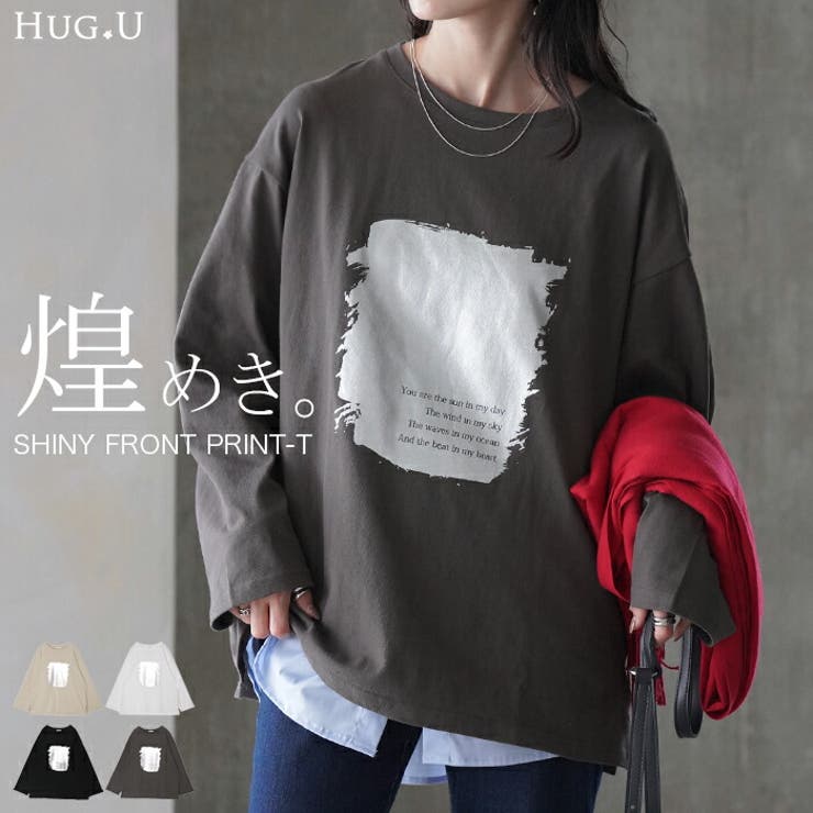 ロンT プリント ロング[品番：HHHW0004634]｜HUG.U（ハグユー