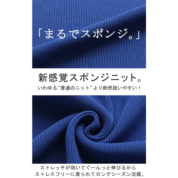 カーディガン 大粒 パール | HUG.U | 詳細画像15 