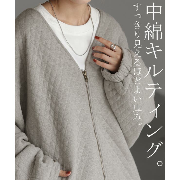 ジャケット キルティング ドルマン | HUG.U | 詳細画像9 