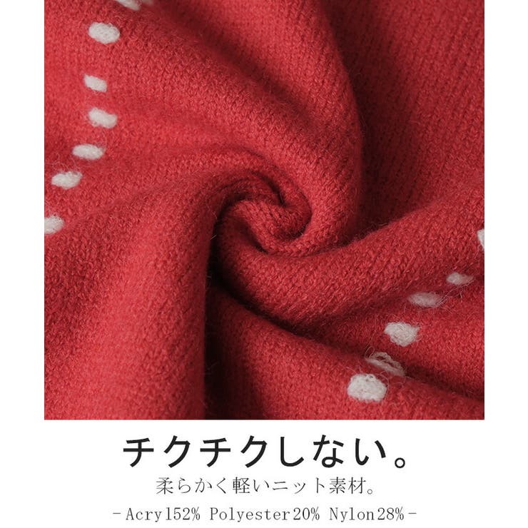 ニット 刺繍 バルキーニット | HUG.U | 詳細画像6 