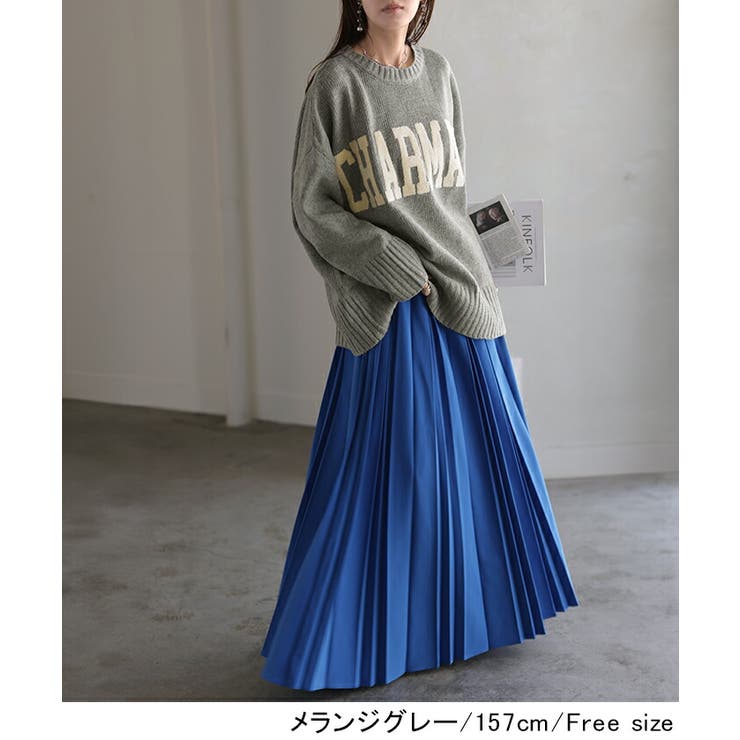 ニット ロゴ 刺繍 | HUG.U | 詳細画像10 