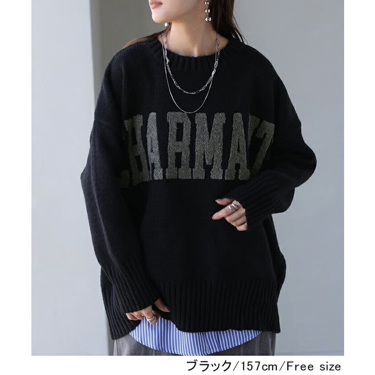 ニット ロゴ 刺繍[品番：HHHW0004599]｜HUG.U（ハグユー）の