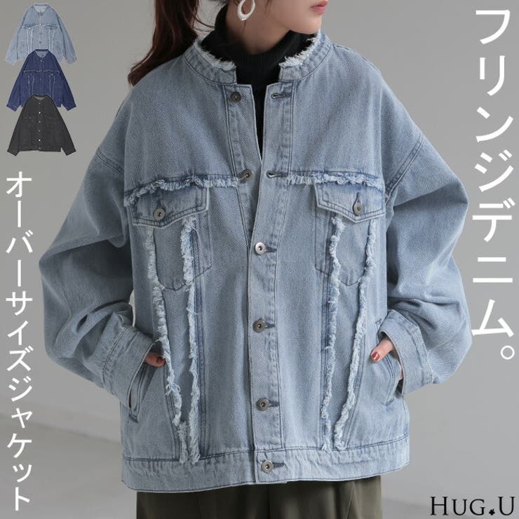Gジャン ビッグ オーバーサイズ[品番：HHHW0004624]｜HUG.U