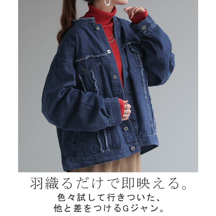 ジャケット レディース デニム シャツ アウター Gジャン 洋服