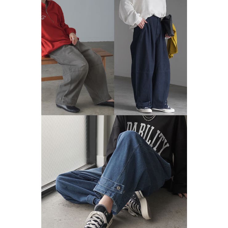 デニム パンツ デニムパンツ[品番：HHHW0004610]｜HUG.U