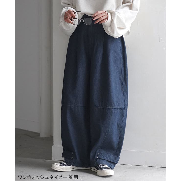 デニム パンツ デニムパンツ | HUG.U | 詳細画像19 