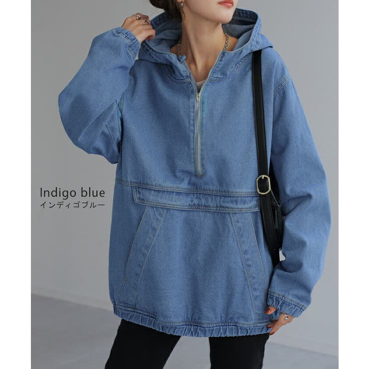 パーカー デニム ハーフジップ[品番：HHHW0004603]｜HUG.U（ハグユー）のレディースファッション通販｜SHOPLIST（ショップリスト）