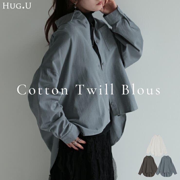 トップス シャツ レディース | HUG.U | 詳細画像1 