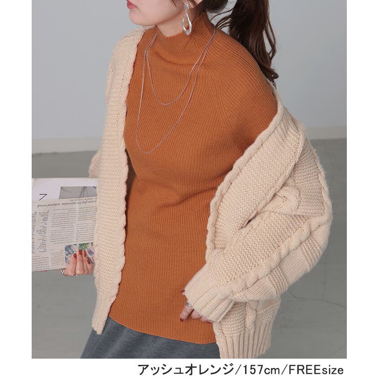 ニット 洗える リブ | HUG.U | 詳細画像8 