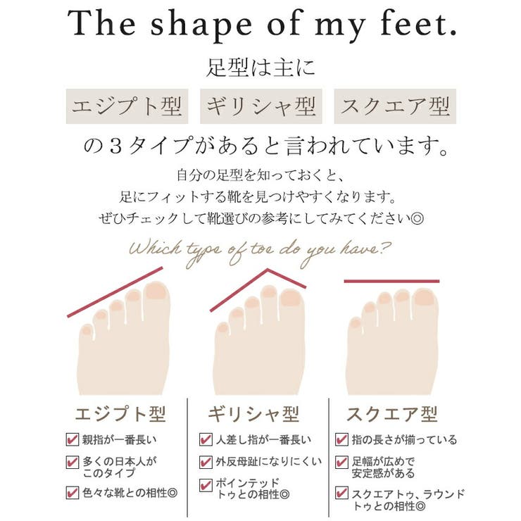 ローファー メリージェーン 厚底 | HUG.U | 詳細画像14 