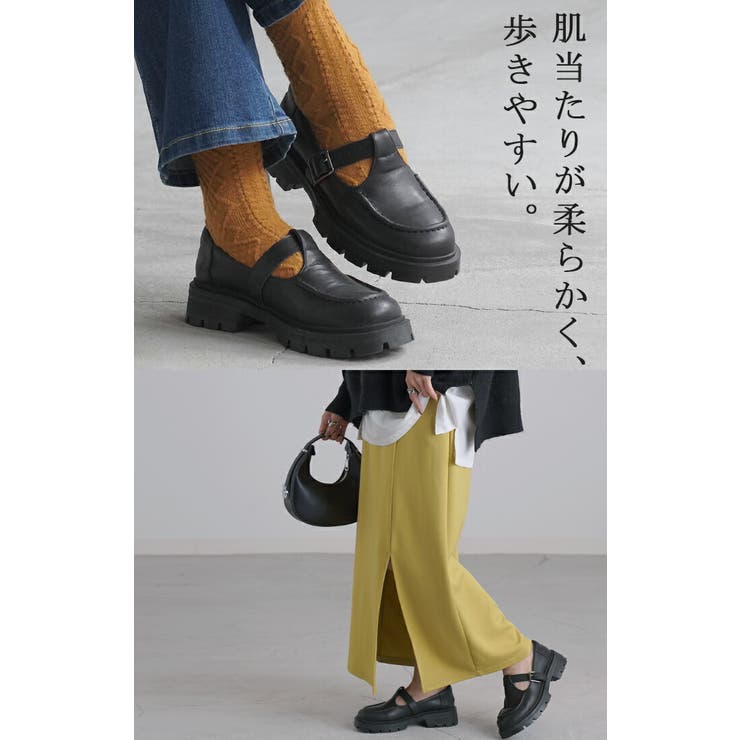 ローファー メリージェーン 厚底 | HUG.U | 詳細画像7 