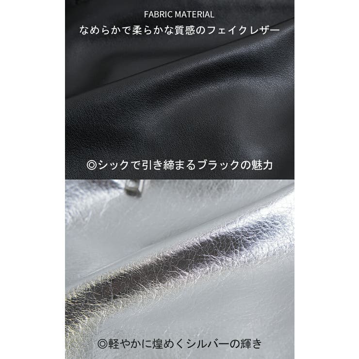 ショルダーバッグ レディース レザー | HUG.U | 詳細画像13 