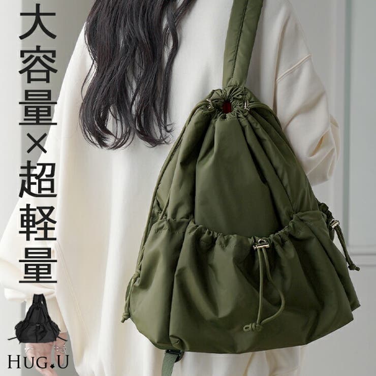 殿堂 リュック レディース 超軽量[品番：HHHW0004656]｜HUG.U バッグ