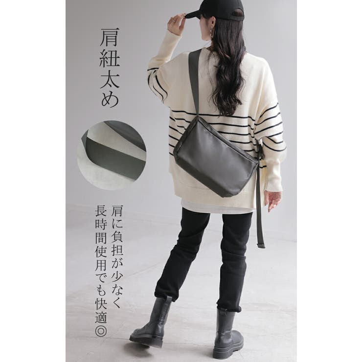 ハグレザーショルダーバッグ レザーショルダーバッグ ブラック – HushTug