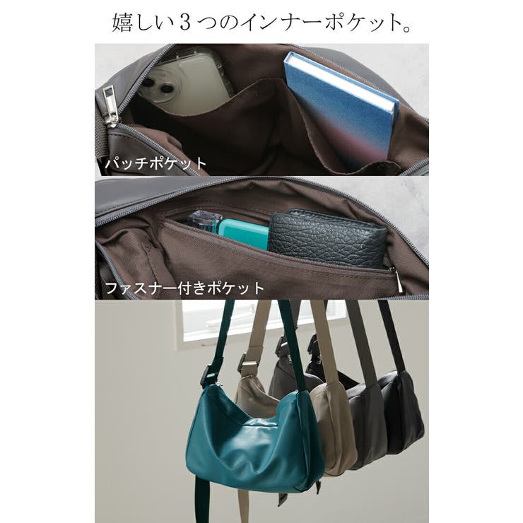 バッグ ショルダー レザー | HUG.U | 詳細画像6 