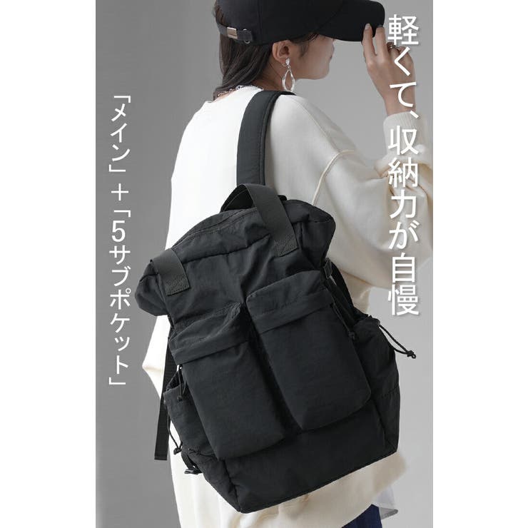 バッグ リュック 大容量[品番：HHHW0004686]｜HUG.U（ハグユー