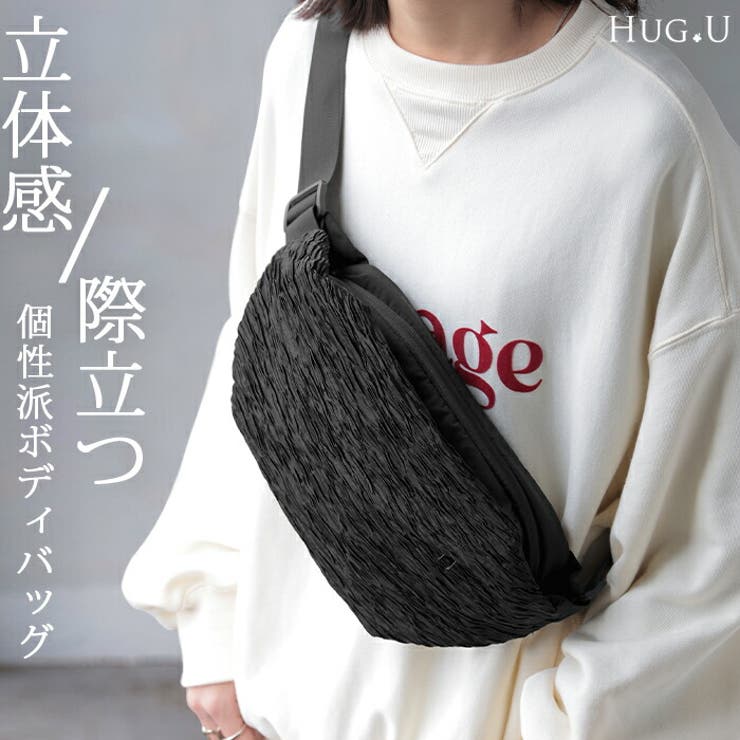 バッグ ボディ レディース | HUG.U | 詳細画像1 