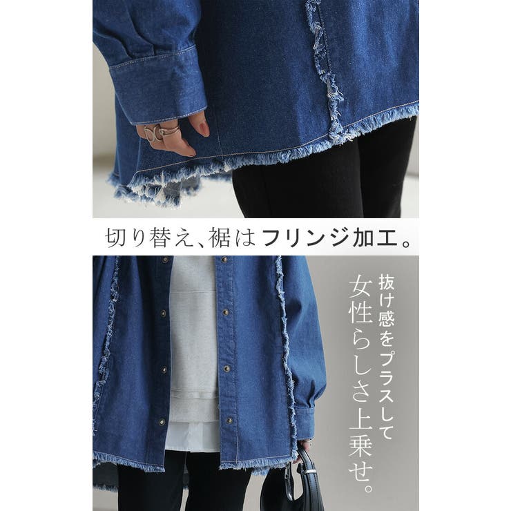 ☆Hug O War CLOTH&CROSS ハグオーワー クロス＆クロス オーバー