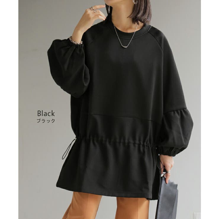 トップス ドロスト チュニック | HUG.U | 詳細画像12 