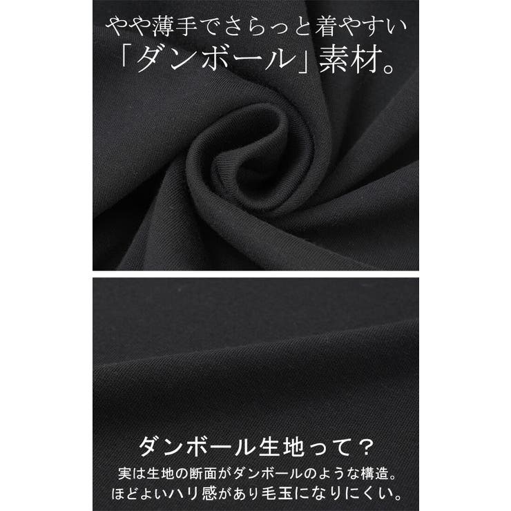 ベスト ジレ パール | HUG.U | 詳細画像12 