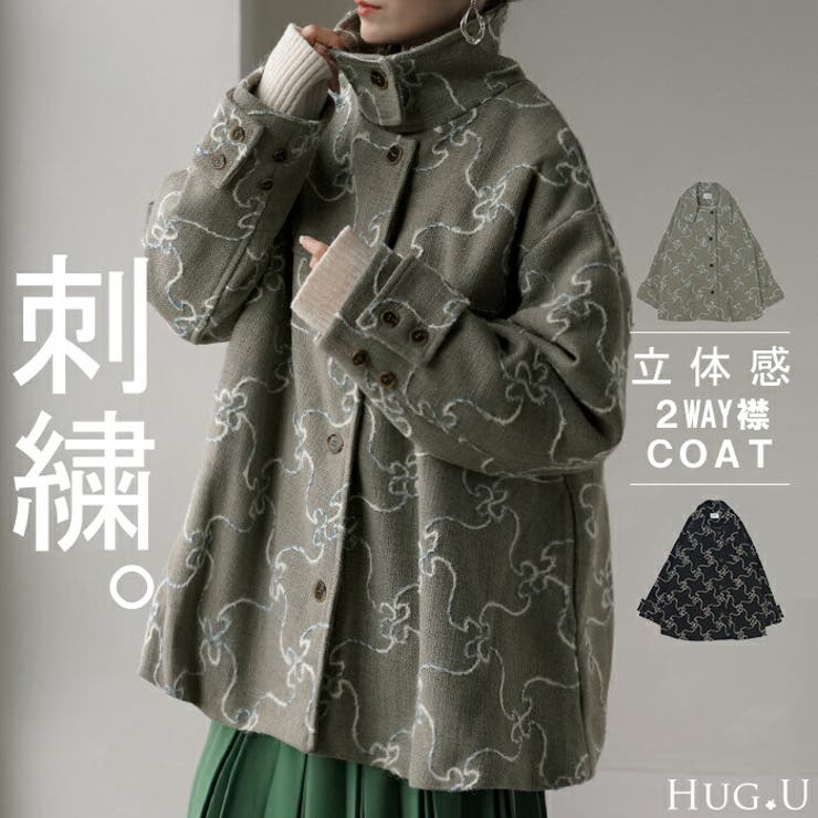 nude:masahiko maruyama - BIKER STYLE LONG COAT