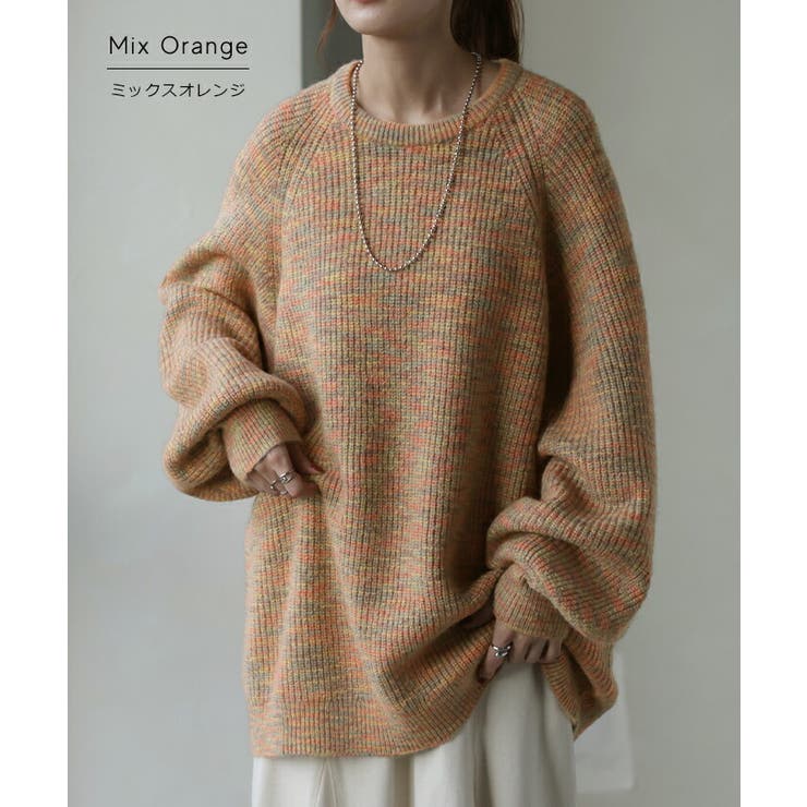 ニット ボリュームスリーブ ロング | HUG.U | 詳細画像10 