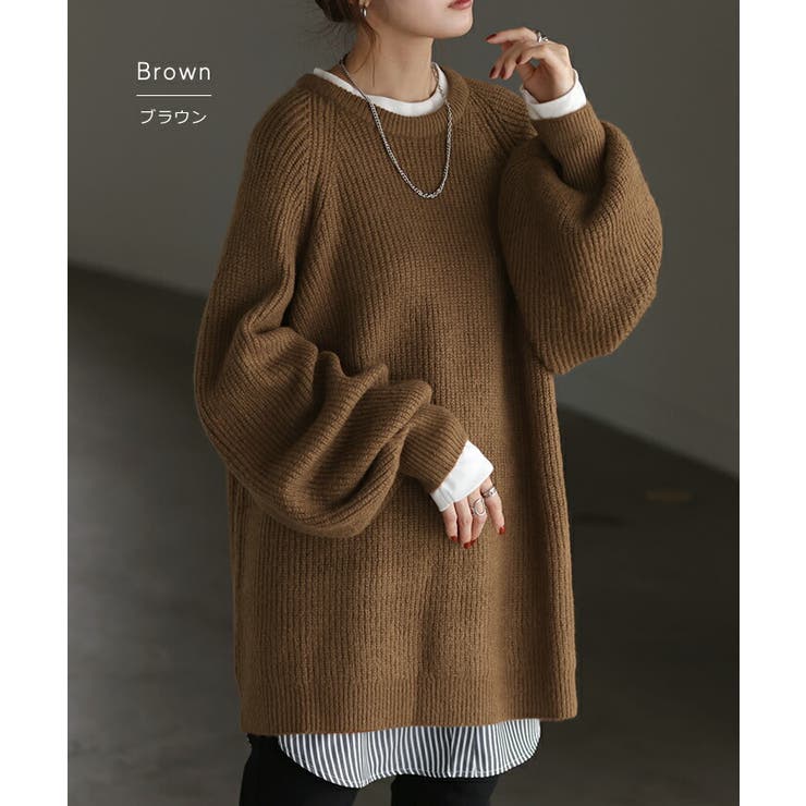 ニット ボリュームスリーブ ロング | HUG.U | 詳細画像12 