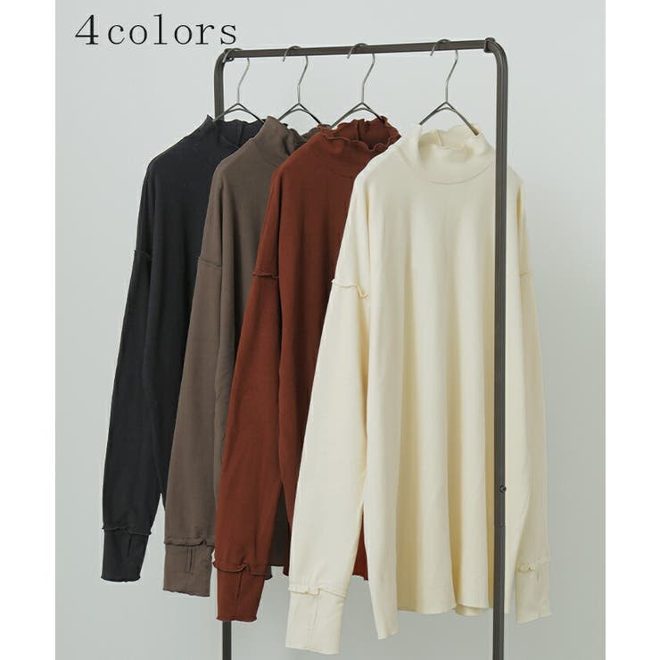 トップス 吸湿 発熱 | HUG.U | 詳細画像11 