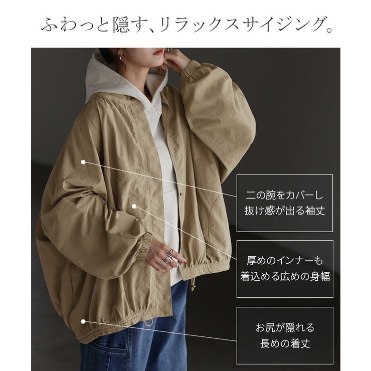 ジャケット テーラードジャケット アウター[品番：HHHW0004748