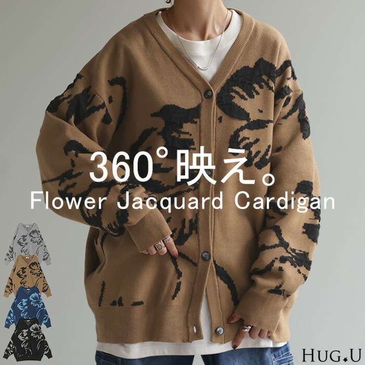ワッフルバイカラーロングニットカーディガンAMBIENT
