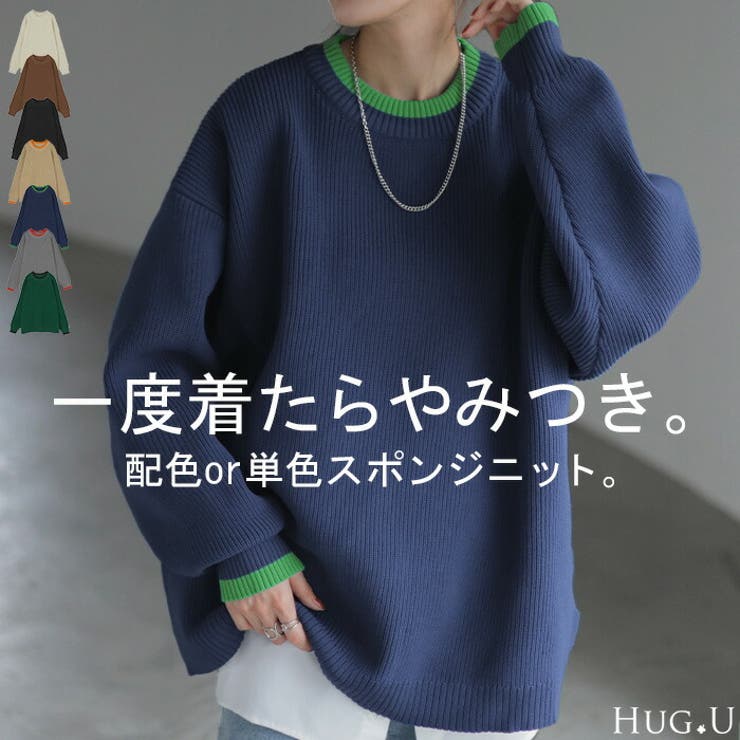 ボタンチュニックニット – BUNNY APARTMENT