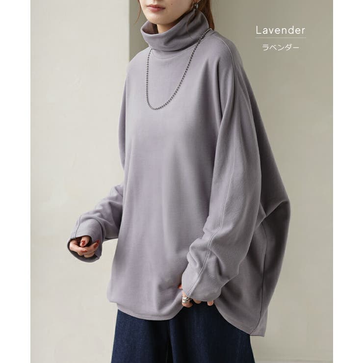 トップス ロンT 吸湿 | HUG.U | 詳細画像11 