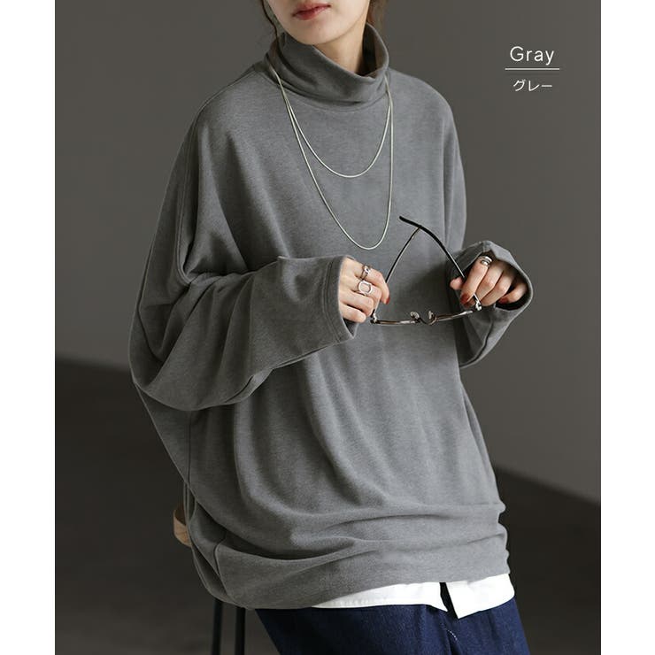 トップス ロンT 吸湿 | HUG.U | 詳細画像12 