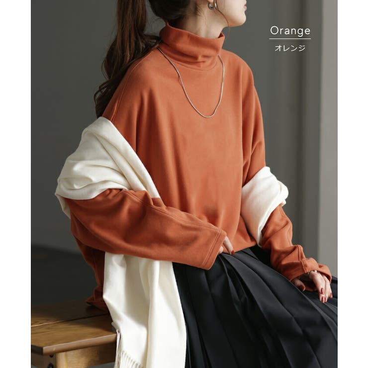 トップス ロンT 吸湿 | HUG.U | 詳細画像16 