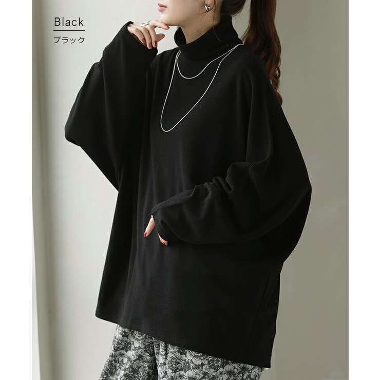 トップス ロンT 吸湿 | HUG.U | 詳細画像18 