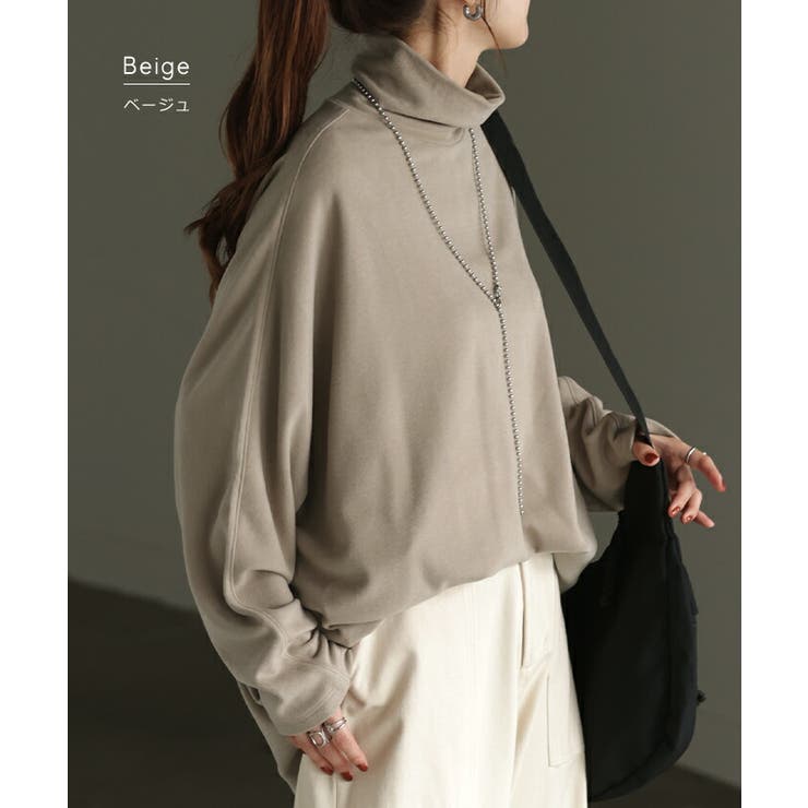 トップス ロンT 吸湿 | HUG.U | 詳細画像19 