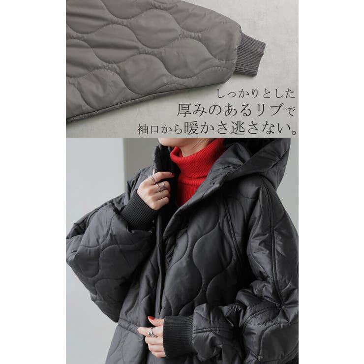 アウター キルティング レディース[品番：HHHW0004651]｜HUG.U