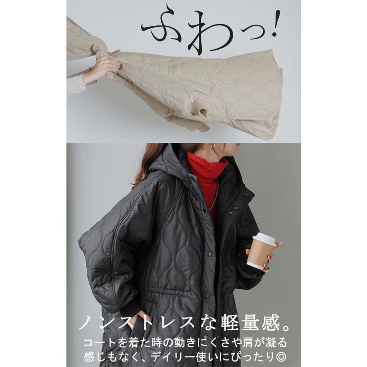アウター キルティング レディース[品番：HHHW0004651]｜HUG.U