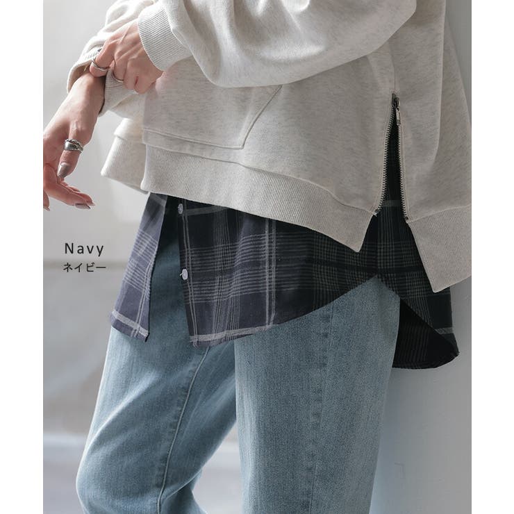 HUG.U 付け裾 トップス レディース シャツ レイヤード つけ裾