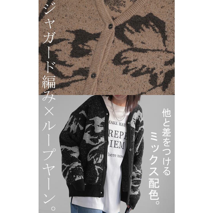 カーディガン 花柄 ニット[品番：HHHW0004696]｜HUG.U（ハグユー）のレディースファッション通販｜SHOPLIST（ショップリスト）