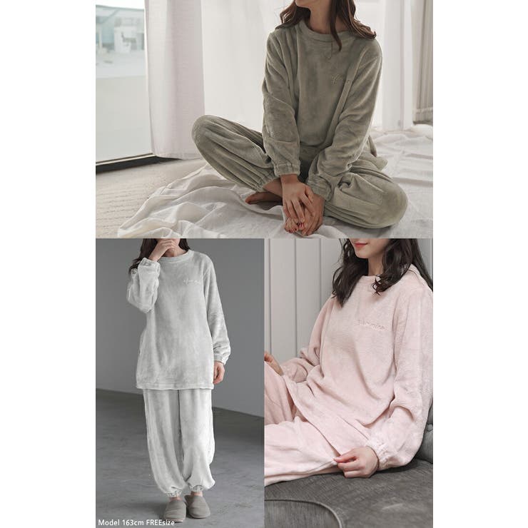 ルームウェア ボア もこもこ | HUG.U | 詳細画像18 