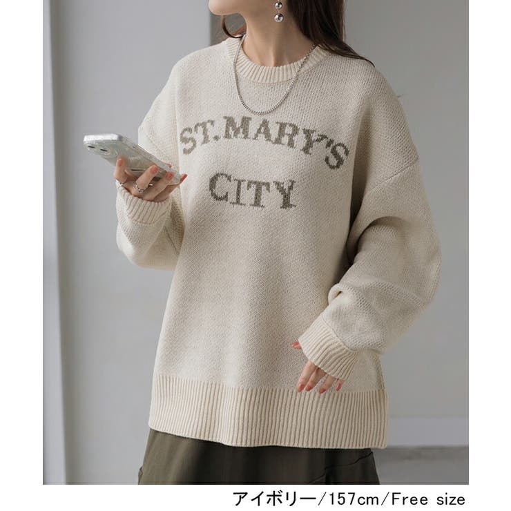 新品未使用　タグ付き　Hロゴ ベージュ ニットセーター 長袖 ニット ロゴ ラメ[品番：HHHW0004673]｜HUG.U（ハグユー）｜レディース