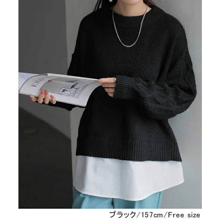 ニット シャツ ドッキング | HUG.U | 詳細画像13 