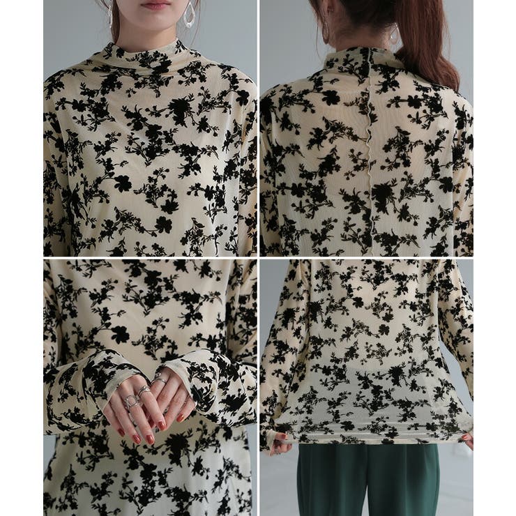 シアートップス レイヤード 柄 | HUG.U | 詳細画像13 