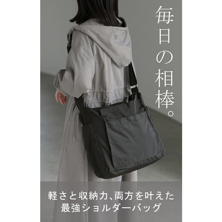 直送商品 ショルダーバッグ レディース[品番：HHHW0004711]｜HUG ポケット バッグ