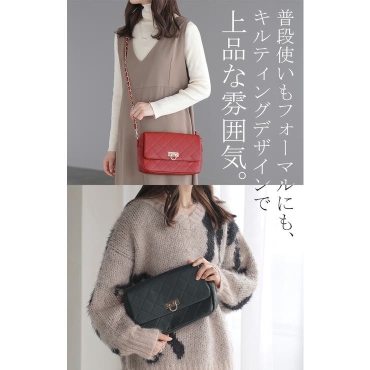 ショルダーバッグ チェーン 2WAY | HUG.U | 詳細画像17 