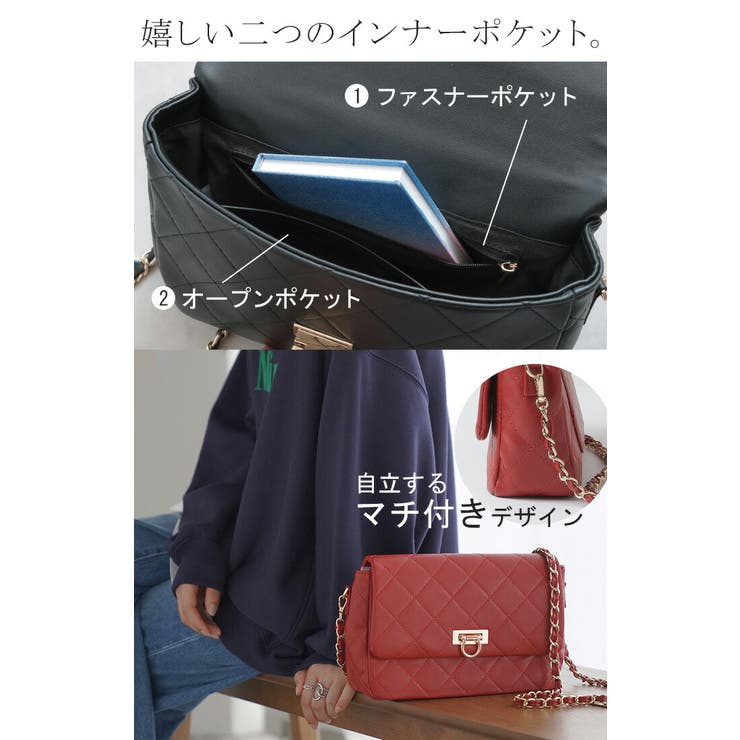 ショルダーバッグ チェーン 2WAY | HUG.U | 詳細画像7 