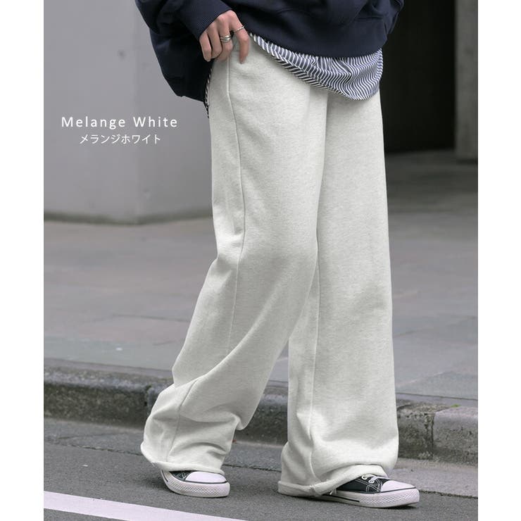 パンツ 綿100% スウェットパンツ[品番：HHHW0004698]｜HUG.U